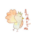 とりさんのLuu（個別スタンプ：21）