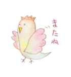 とりさんのLuu（個別スタンプ：22）
