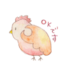 とりさんのLuu（個別スタンプ：23）