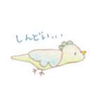 とりさんのLuu（個別スタンプ：27）