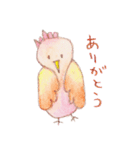 とりさんのLuu（個別スタンプ：29）