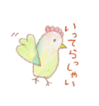とりさんのLuu（個別スタンプ：31）