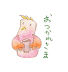 とりさんのLuu（個別スタンプ：32）