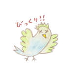 とりさんのLuu（個別スタンプ：33）