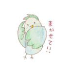 とりさんのLuu（個別スタンプ：36）