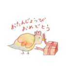 とりさんのLuu（個別スタンプ：39）