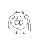 ぺろぺろぺろちゃん -いろいろ編-（個別スタンプ：11）