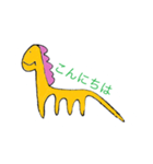 ゆるきりN（個別スタンプ：2）