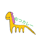 ゆるきりN（個別スタンプ：4）