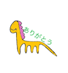 ゆるきりN（個別スタンプ：5）