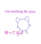 風船ねこ(英語＆日本語Ver．)（個別スタンプ：30）