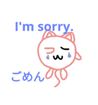 風船ねこ(英語＆日本語Ver．)（個別スタンプ：32）