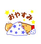 マヨマニアの日常スタンプ（個別スタンプ：2）