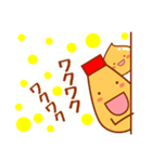 マヨマニアの日常スタンプ（個別スタンプ：4）