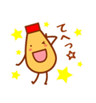 マヨマニアの日常スタンプ（個別スタンプ：6）