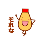 マヨマニアの日常スタンプ（個別スタンプ：7）