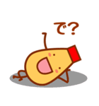 マヨマニアの日常スタンプ（個別スタンプ：8）
