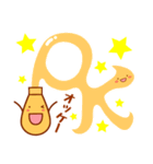 マヨマニアの日常スタンプ（個別スタンプ：9）