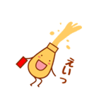 マヨマニアの日常スタンプ（個別スタンプ：11）