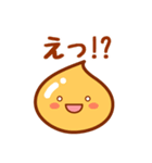 マヨマニアの日常スタンプ（個別スタンプ：14）