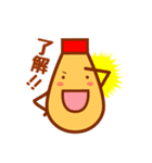 マヨマニアの日常スタンプ（個別スタンプ：25）