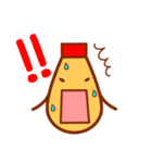 マヨマニアの日常スタンプ（個別スタンプ：26）