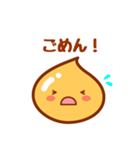 マヨマニアの日常スタンプ（個別スタンプ：38）