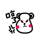 バイバイの中国語ステッカー（個別スタンプ：4）