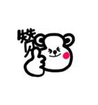 バイバイの中国語ステッカー（個別スタンプ：9）