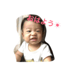 あさひと時々おとんとおかん。（個別スタンプ：1）