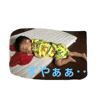 あさひと時々おとんとおかん。（個別スタンプ：3）