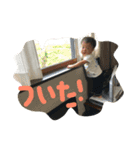 あさひと時々おとんとおかん。（個別スタンプ：6）