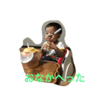 あさひと時々おとんとおかん。（個別スタンプ：9）