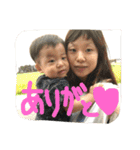 あさひと時々おとんとおかん。（個別スタンプ：13）