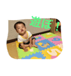 あさひと時々おとんとおかん。（個別スタンプ：25）
