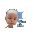 PoomjaiBaby（個別スタンプ：6）