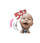 PoomjaiBaby（個別スタンプ：7）