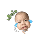 PoomjaiBaby（個別スタンプ：9）