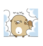 ぽんぽこの日常で使えるスタンプ（個別スタンプ：16）