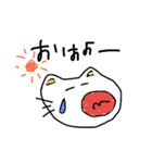 ねこたん。カップルで使える（個別スタンプ：9）