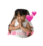 りりっぺマーク（個別スタンプ：10）