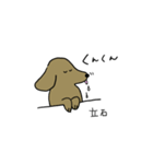 立石さんスタンプ 丁寧な犬（個別スタンプ：33）