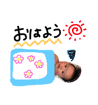 いつきとかのん（個別スタンプ：6）