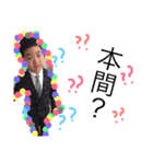 いつきとかのん（個別スタンプ：14）