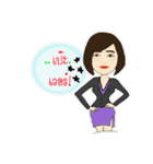 KHUN NAI（個別スタンプ：4）
