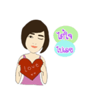KHUN NAI（個別スタンプ：5）