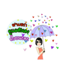 KHUN NAI（個別スタンプ：9）