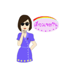 KHUN NAI（個別スタンプ：12）