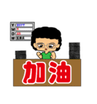 Cute Fathear4（個別スタンプ：5）