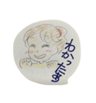 甘えんぼう語録（個別スタンプ：6）
